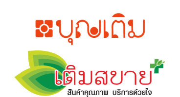 pay-station7